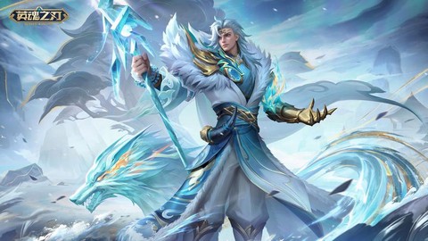 英魂之刃拿什么登录