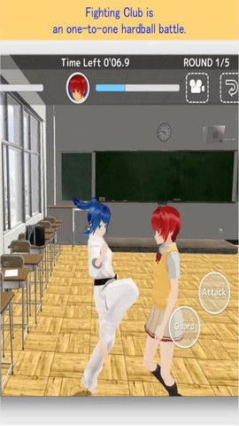 樱花高校格斗图1