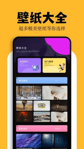 彩虹猫[图1]