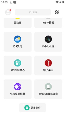 彩虹猫图1