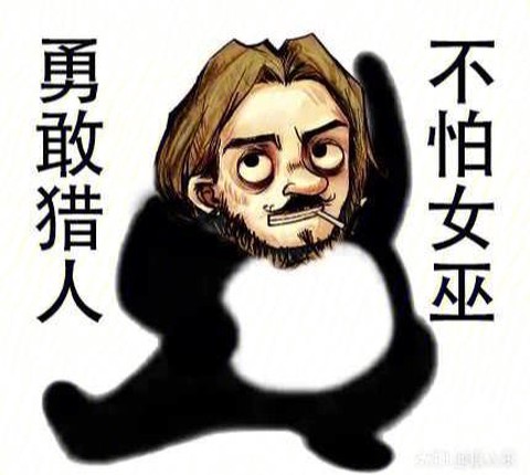 欢乐狼人杀如何发表情[图1]