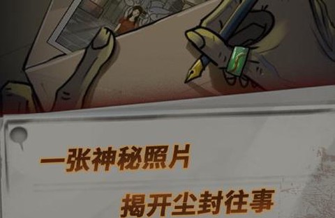 恐怖玩偶1：游乐园[图1]