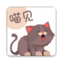 https://static.down8818.com/uploads/20260905/6a9c03fa75bff0.93662517.png