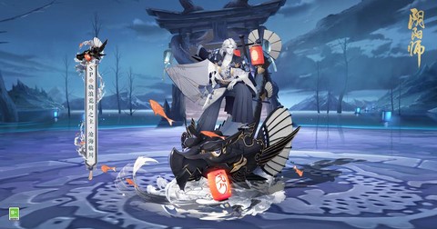 阴阳师荒川之主怎么样