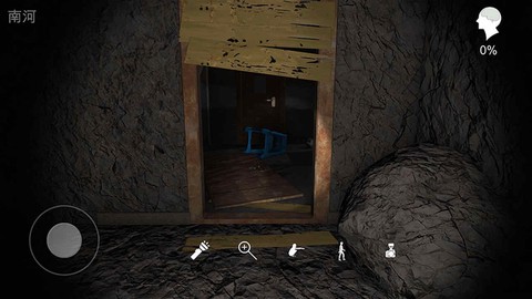 孙美琪疑案鬼佬完整版图3