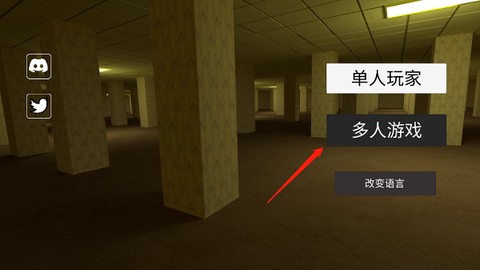 深入后室[图1]