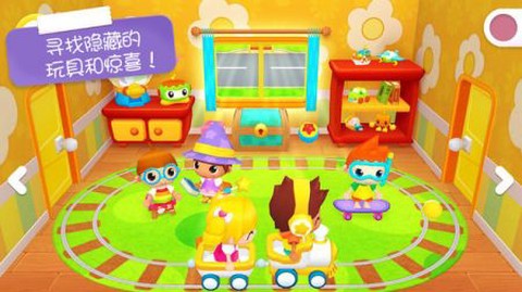 迷你校园照顾公主图1