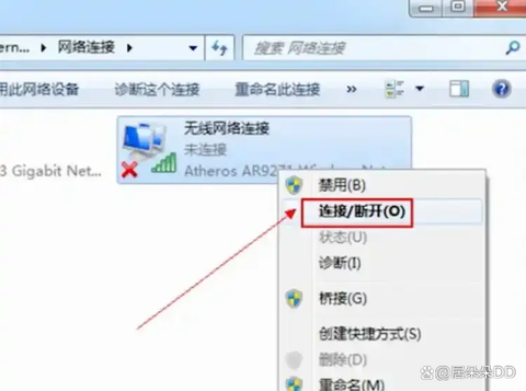 https://static.down8818.com/uploads/20260906/6a9cc3453768e5.72279534.png