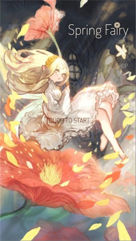 春之精灵图3