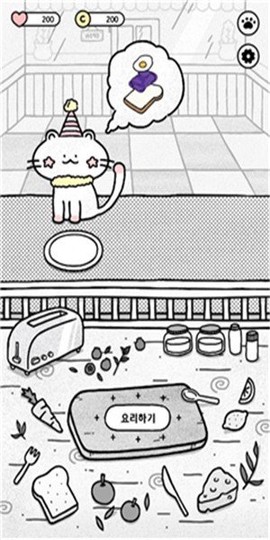 和猫烤面包图3