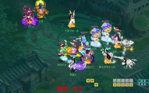 神武狮驼养什么孩子[图1]