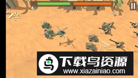 边境战争图3