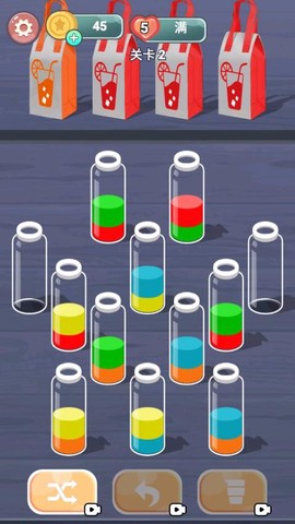 液体颜色水排序图1