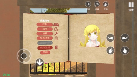 小忍计划[图5]