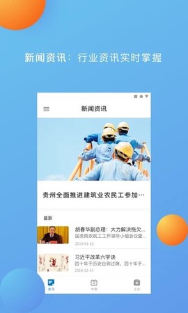 薪莫愁[图1]