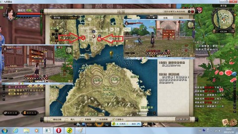 九阴真经夺书怎么玩[图2]