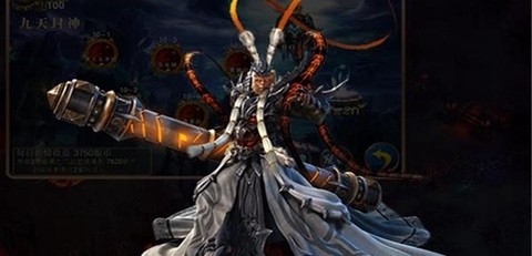 天宫之城图2