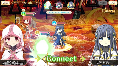魔法纪录魔法少女小圆外传图2