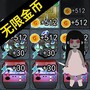 恐怖灵异宿舍