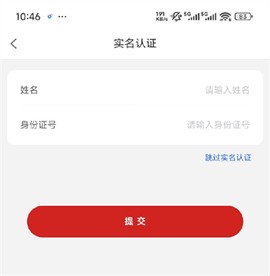 职工普惠[图5]