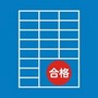 https://static.down8818.com/uploads/20260906/6a9cd494559841.34227795.png