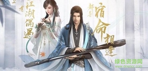 易水寒完整版[图1]
