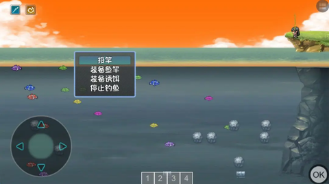 玛法传说图1