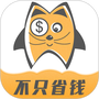 小妖日记