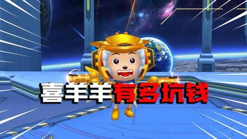 仙剑奇侠传活跃怎么加