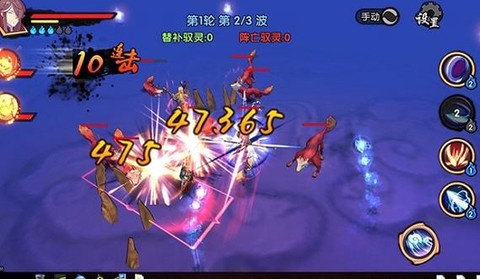 仙剑奇侠传活跃怎么加[图2]