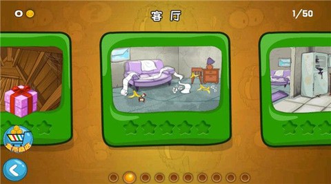 蜘蛛仔豆豆[图2]