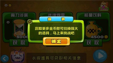 蜘蛛仔豆豆[图3]