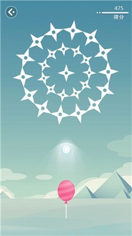 消灭气球图3