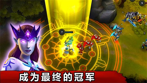 超级英雄复仇联盟图3