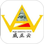威正云同城生活