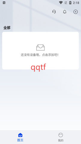 H3C魔术家[图2]