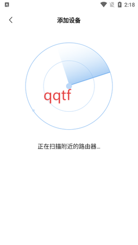 H3C魔术家[图3]