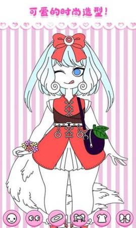 时尚少女图3