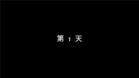 恐怖奶奶8[图5]