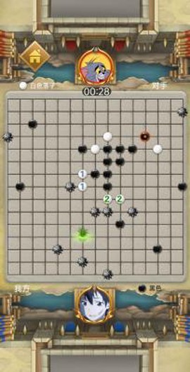 花式扫雷[图1]