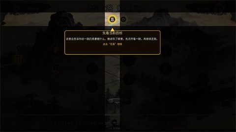万世剑冢[图7]
