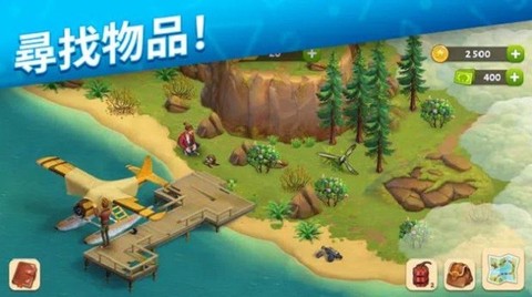 春谷:家庭农场大冒险[图1]