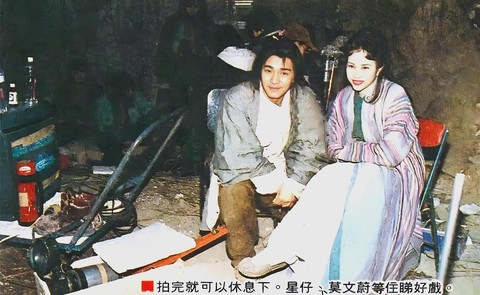 大话西游为什么重映[图1]