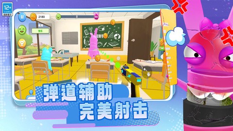 老师校园模拟器[图1]