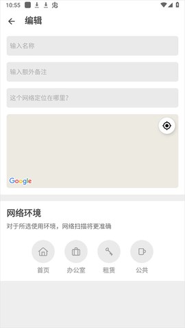 fing[图4]