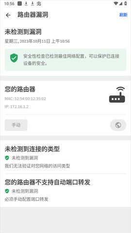 fing[图8]