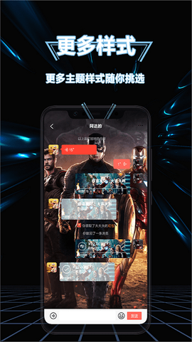 隐藏应用换图标图1