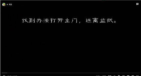 鬼屠夫2[图1]