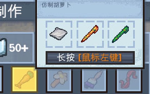 逃脱者2[图2]