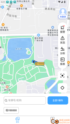 车启联[图5]